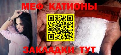 дурь Тара