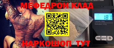 дурь Тара