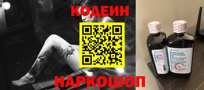 спиды Татарск