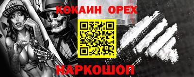 СК Тверь