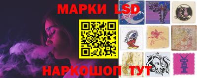 спиды Татарск