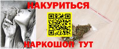 дурь Тара