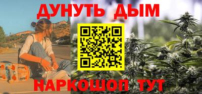 дурь Тара