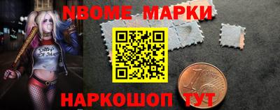 спиды Татарск