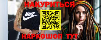дурь Тара