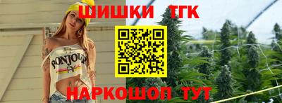 дурь Тара