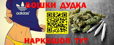 спиды Татарск