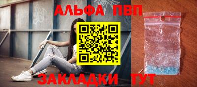 СК Тверь