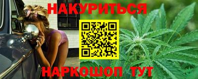 спиды Татарск