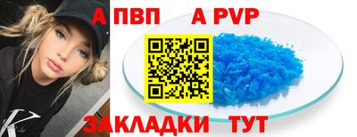 дурь Тара