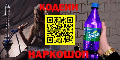 СК Тверь