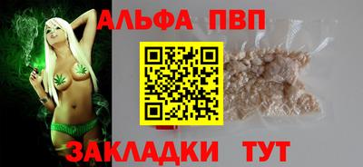 дурь Тара