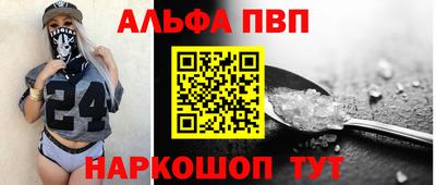 дурь Тара