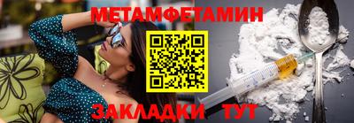дурь Тара