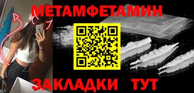 дурь Тара