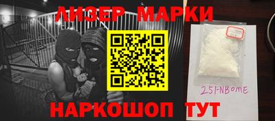 СК Тверь