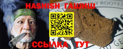 спиды Татарск