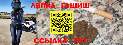 СК Тверь