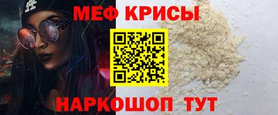 СК Тверь