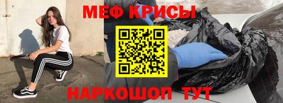 СК Тверь